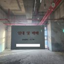 소로3-36(혁신도시) 이미지