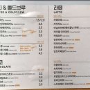 메가엠지씨커피은행 - 시흥시 은행로155번길 16 | 메가엠지씨커피은행