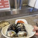 우리국수 엄마김밥 이미지