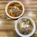 양지약국 | 중랑역 쌀국수 리틀하노이 동부시장점