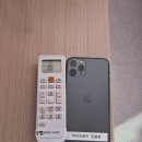 세븐일레븐중구청점 | [게임파티룸 마이라운지] 프라이빗하게 밤샘게임, 파티 가능한 을지로 파티룸 | 종강파티 연말파티 찐후기