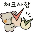 달리는커피김해 네이버블로그