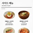 우연화로 이미지