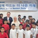 금강산업자동차정비 이미지