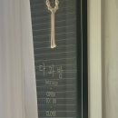다과방 이미지