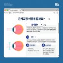 우리비전안경원 이미지