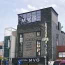 호텔MVG 이미지