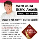 다모드림의원 이미지