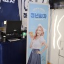 청년피자울산농소점 이미지