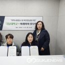 극동대학교 이미지