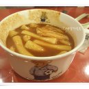 토스트&떡볶이 이미지