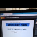 이룸뷰티샵 이미지