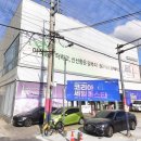 고도교차로~해남교차로 이미지