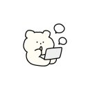 꾸꾸네친구들