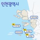 [제부마을]쏙잡이체험