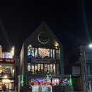 프로포즈 벤치 | 광안리 포장 배달맛집 닭발, 꾼닭꾼덕, 마라꼬치, 포르타나 피자 솔직 후기 (feat. 드론쇼)