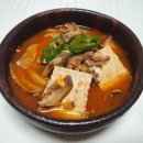 찌개엔 이미지