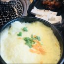 구구반찬 이미지