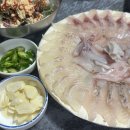 대운회센타
