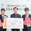무공수훈자회 이미지