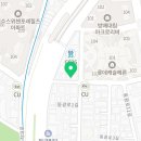 개미휴게식당 이미지