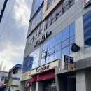 GS25진주칠암점 | 진주 초전 미용실, 커트&amp;오주아 헤어 케어 만족도 100% “오브제 진주 칠암점” (김윤슬 수석 디자이너)