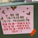 헤이;카롱 이미지