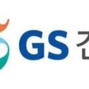 주식회사 독도환경 이미지