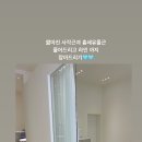 블랑스킨(Blanc skin)