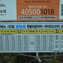 바언제주(바람의언덕) 이미지