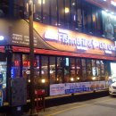 치르치르 이미지