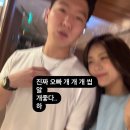 케이커:리 | 만원주고 다시 가고 싶은 앤팀 후쿠오카 콘서트입니다