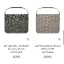 그린(527) | 대두 콘헤드 볼캡 추천 이미스 뉴로고 와펜 캡모자 착용샷 구매처