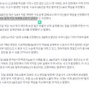 선빵 - 청주시 흥덕구 사운로386번길 20 | 선빵