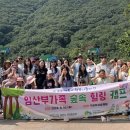 힐링캠프 이미지