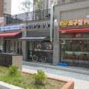 크린아트세탁소 이미지