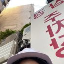 [현장일기] 서초구 신축 오피스텔 인테리어 필름 시공