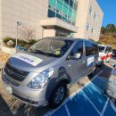 진애생활복지원 이미지