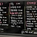 남당항방장수산