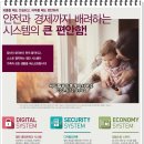 부흥 노인정 이미지