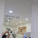 굿찌네일 | 천안네일 받고 봄 느낌 가득했던 후기