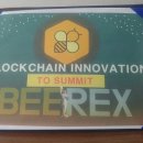 (주)드림체인 이미지