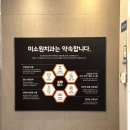 행복한치과기공소 네이버블로그