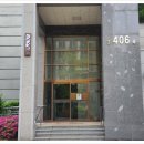 옥포읍 아파트 대성베르힐4단지 경매 매매