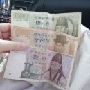 일상! 근데 너무 피곤한 일상이다 아오..