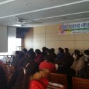 온누리건강하우스 이미지