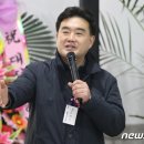 이호재축사 이미지