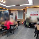 시골추어탕 이미지