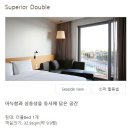 엠씨씨실내암벽클럽 | 인천 / 39개월 아기랑 인천 네스트 호텔 주말 1박 2일 키즈프렌들리 호캉스 후기