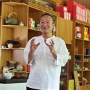 다원산장 이미지